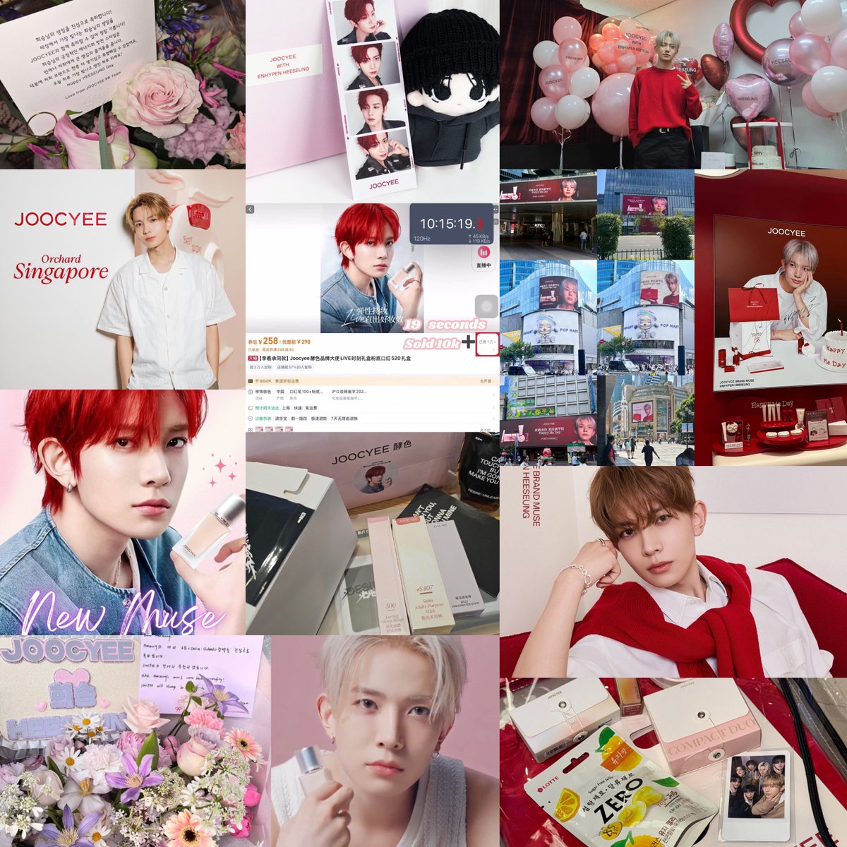 diesveneriz's tweet image. Kalo ada penghargaan kerjasama terkasian pasti joocyee x heeseung ini menang. heeseungnya kasian karirnya dihalangin agensinya terus, joocyeenya kasian juga udah memperjuangkan heeseung segitunya tapi dihalangin juga sama agensinya.

- kalo ada yg belum tau joocyee tu brand…