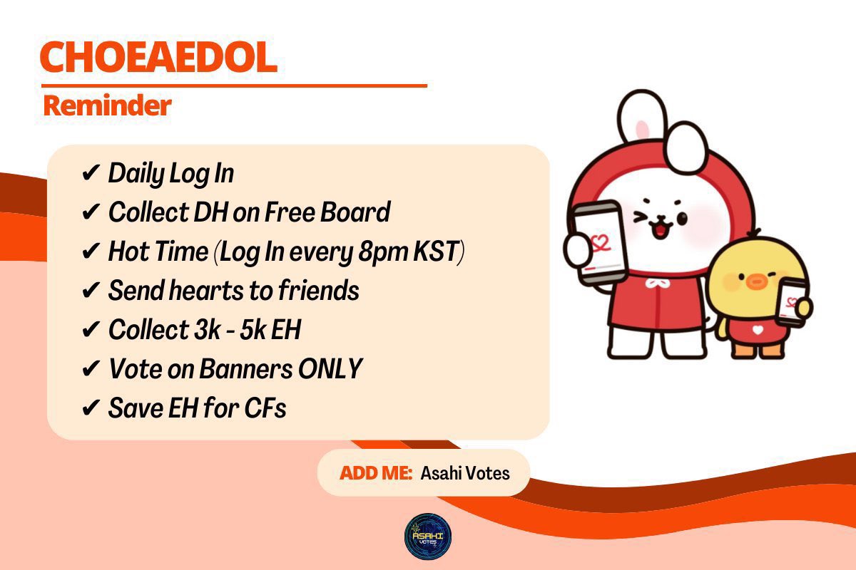 [CHOEAEDOL DAILY REMINDER] 📢

Keep collecting hearts and drop only your DH’s on the banners for rebates.

✅ Watch 5x video ads every 30mins
✅ Collect 3k - 5k EH daily
✅ Add me: Asahi Votes

#TREASURE #트레저 #아사히 #朝光
<a href="/treasuremembers/">TREASURE</a>