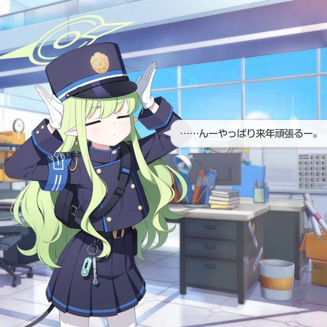 チビすけ (Chibi-Ske) (@tibi241_TYFE) / Posts / X