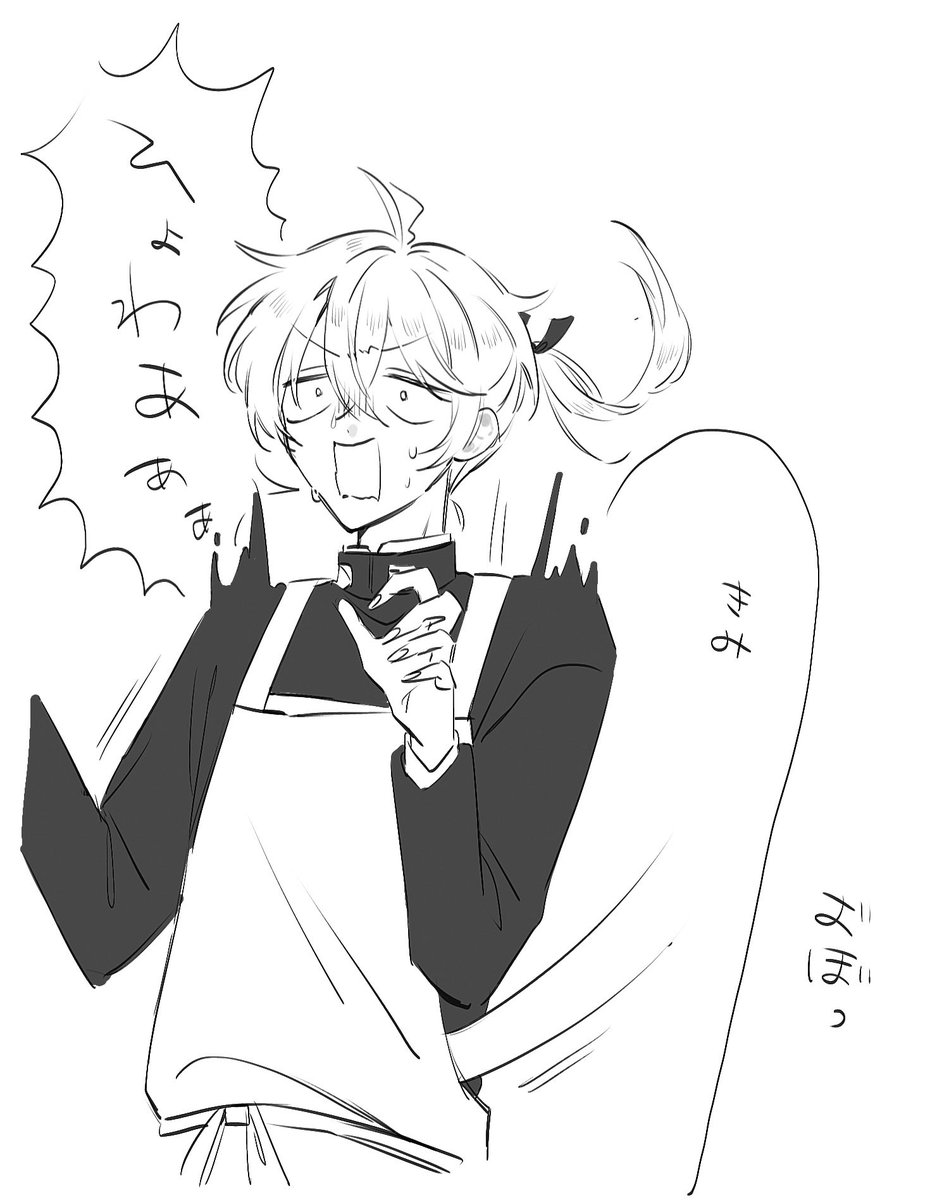 o0_owari's tweet photo. https://t.co/pEpyxf2V6q