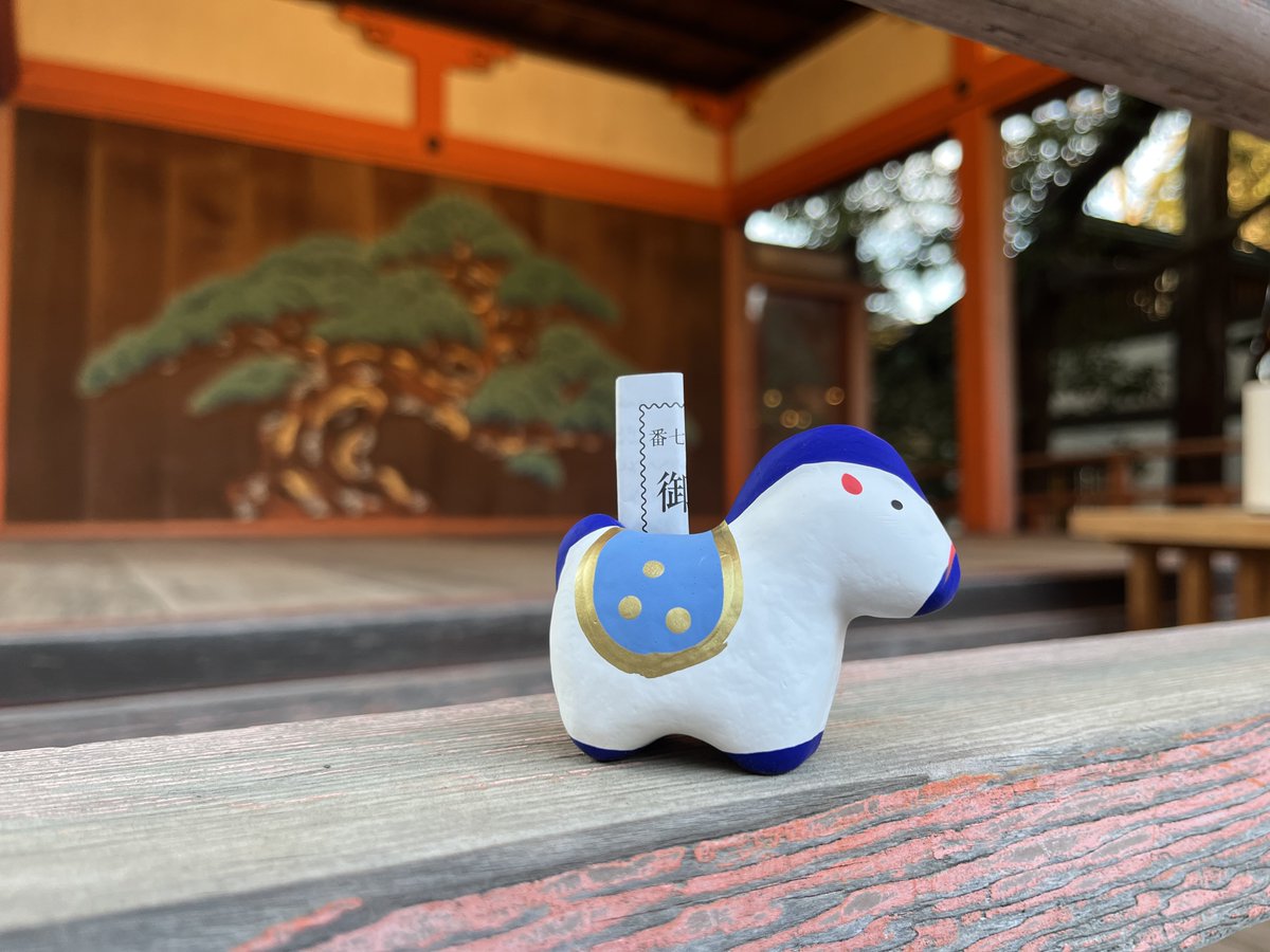 IvMus16's tweet image. ホルン吹き始め。
うまくなる午年🐴

2024と2025は低音開拓の年だったから、
2026は高音を楽に響かせる年にしたいです。

どうやってかは知らないけど。