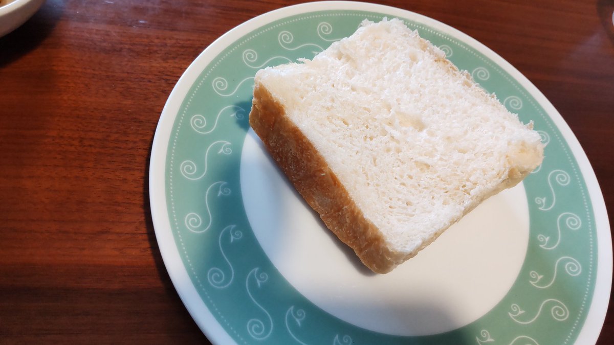 もりりん (@moririn_u2) / Posts / X