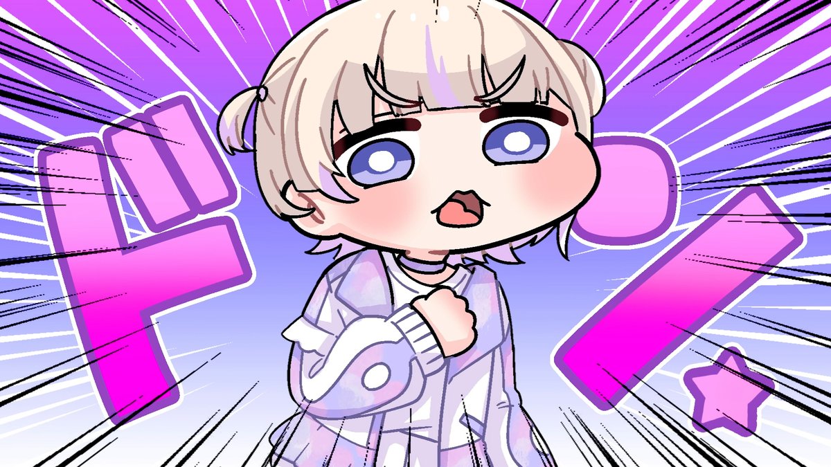 こまいぬ (@Komainu_Holo) / Highlights / X