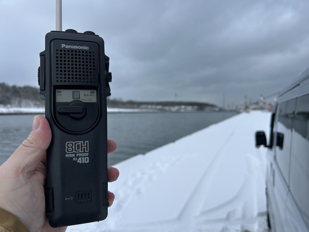 時間があったので、いつもの港へ ノイズのみをワッチ😅 午後はXの実家