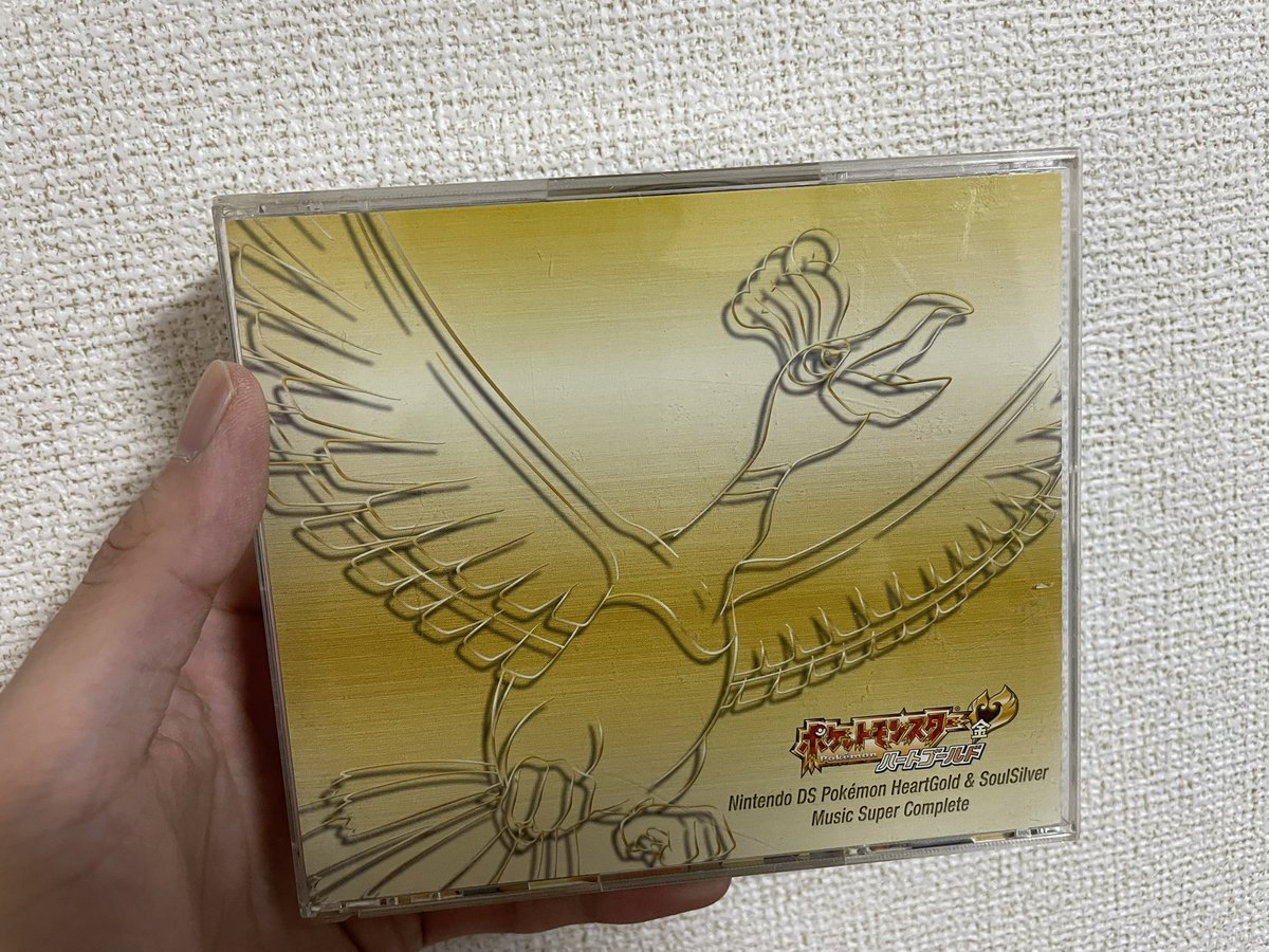 eden_beatmania's tweet photo. 大出費 https://t.co/UnO15ujHwd