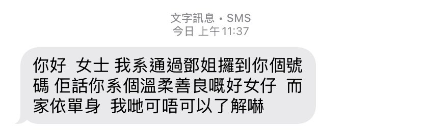 我也知道我是🥰