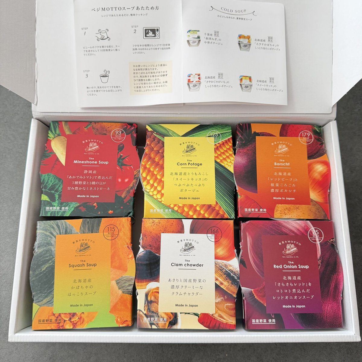 ゆゆゆーん (@0yuuun) / Posts / X