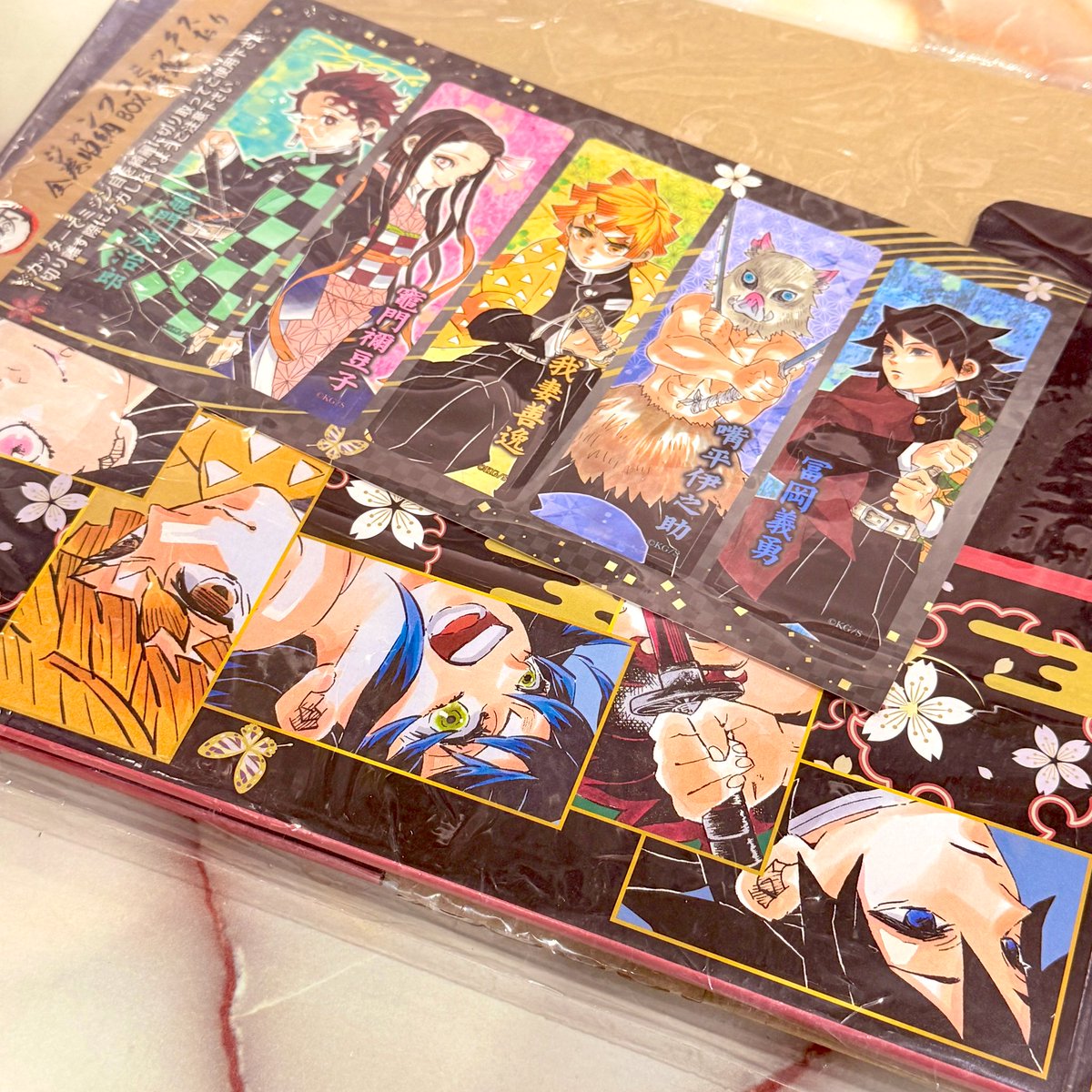 未開封 鬼滅の刃 全巻収納BOX 2000円⭕️