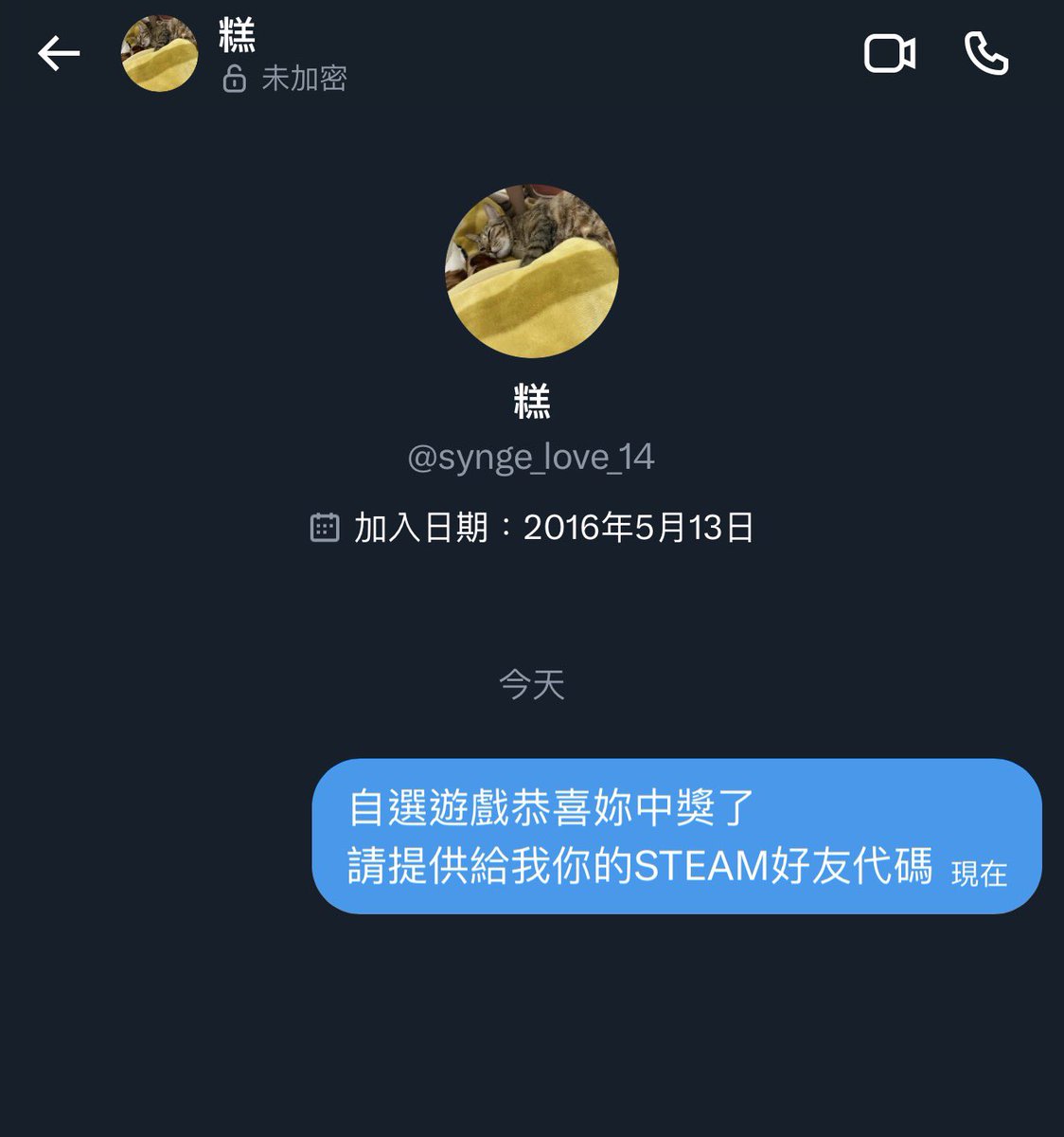 一陞不是醫生 tweet media