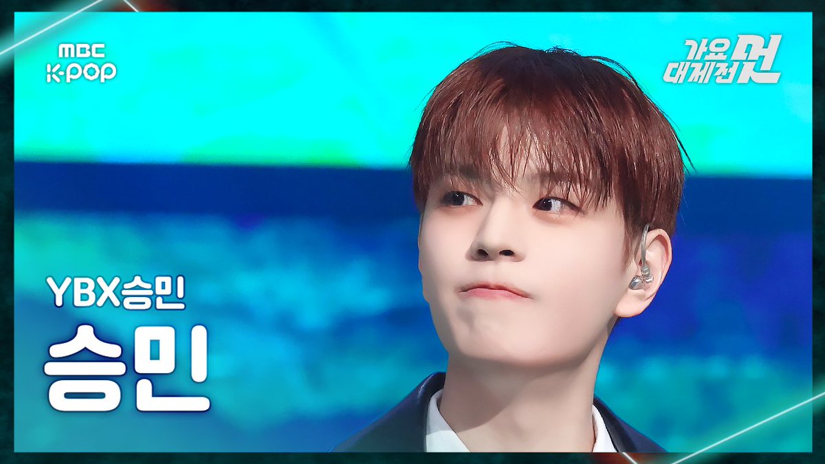 MBCkpop tweet media