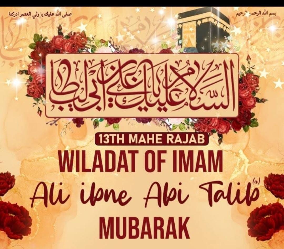 SyedHashimAdil's tweet image. 