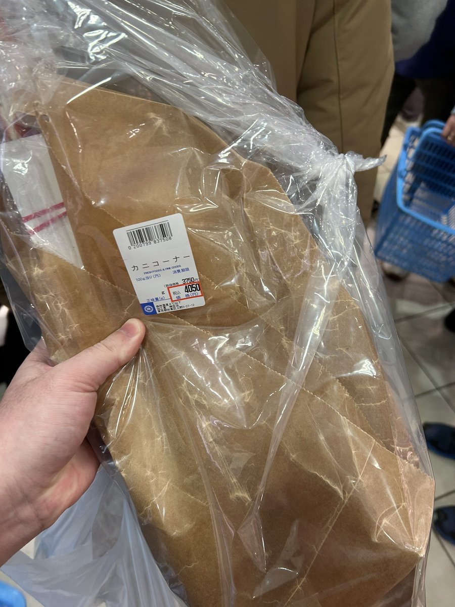 tokkyo (@tokkyo) / Posts / X