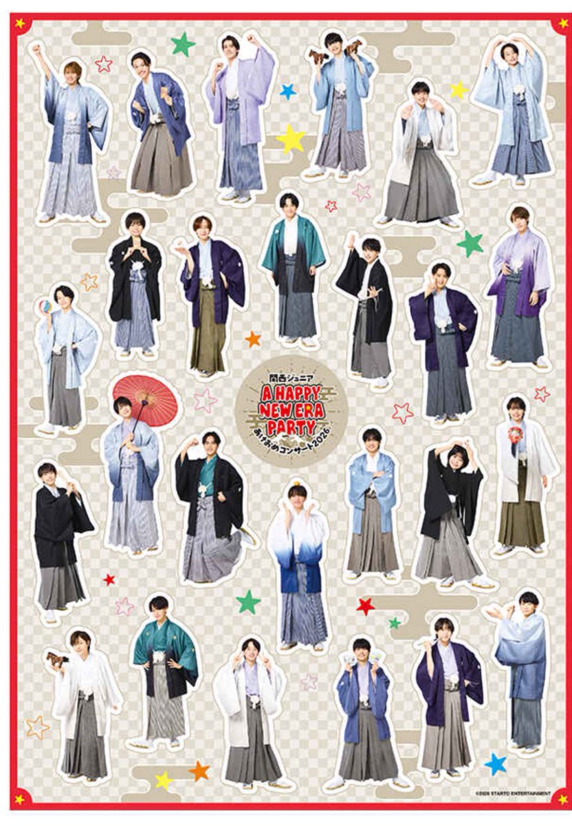 生姜 tweet media