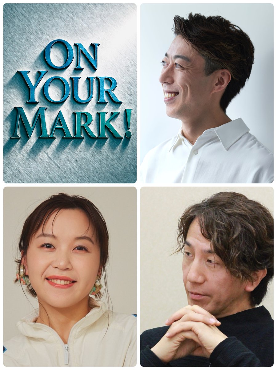 あけましておめでとうございます。
昨年は体験会へのご参加ありがとうございました。

本年は1月4日（日）から開講です。
毎週日曜13:30-16:30（月4回:5週目休講）
いつでもご参加いただけます、事前連絡お願いします。

お申し込みはDMでも、メールでも、公式サイトからでも、