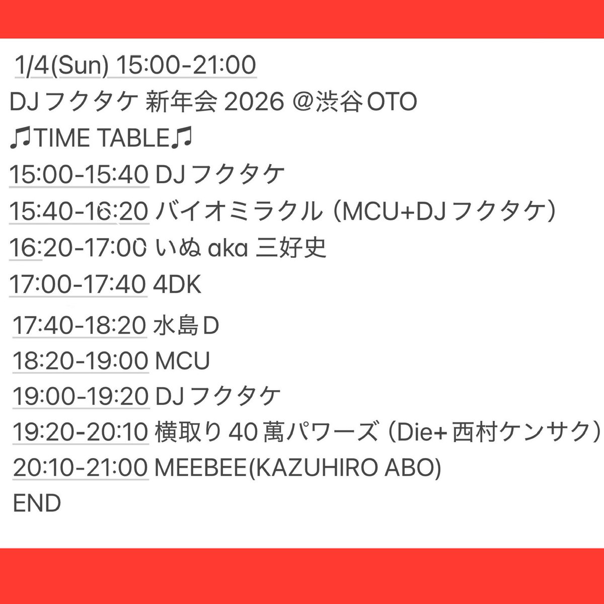 Hiroshige_Yoda's tweet image. 明日こちらでVJでは無く、なんとDJで参加させていただきます🤩
今回は夫婦2人でDJする予定なので、よろしければ遊びに来てくださーい！！