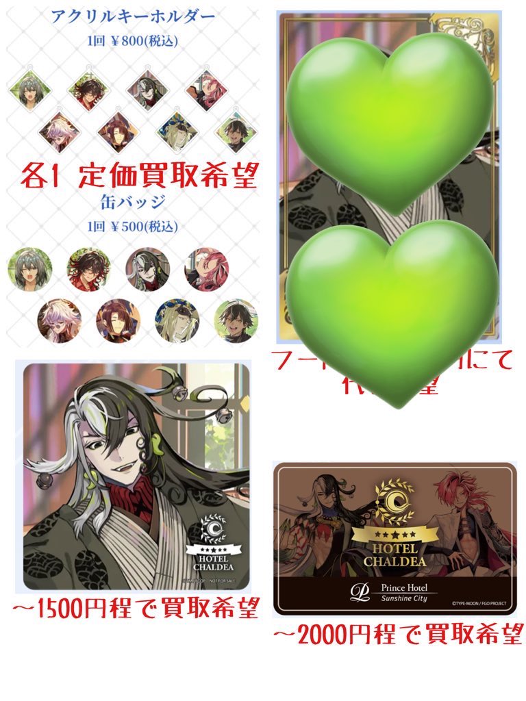 ひかり tweet media