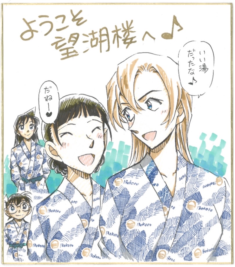 まこぽ📡残像の亡霊⛄️ (@nao3594) / Posts / X