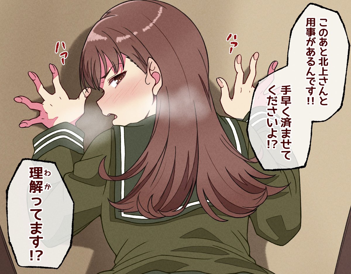 反応と言えばこれだよねぇ〜
一年で一番伸びたみんな大好き大井っち

FANBOXでの活動内容を紹介!クリエイターフォローでお年玉プレゼントキャンペーンも同時開催中! #お気に入りのFANBOX投稿チラ見せ 

https://t.co/hvj9EGzZCK 