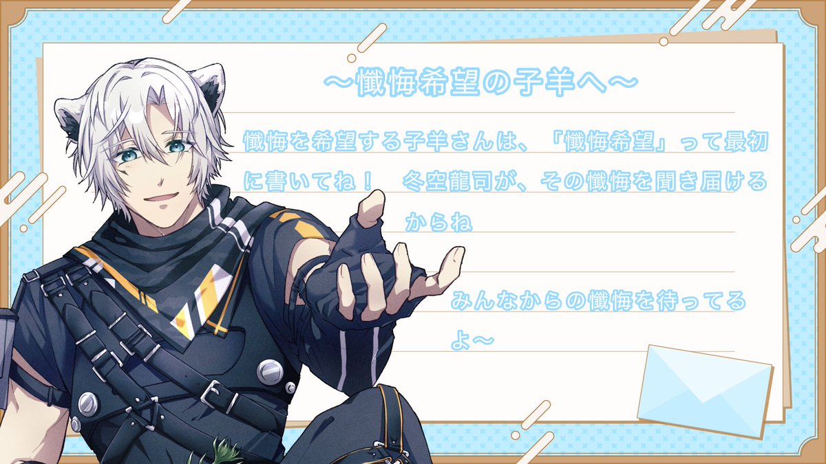 マシュマロ@プロフ必読 ページ 前にマシュマロ頂いててやっとブクログ登録した✨2026年はたくさん本読む📕