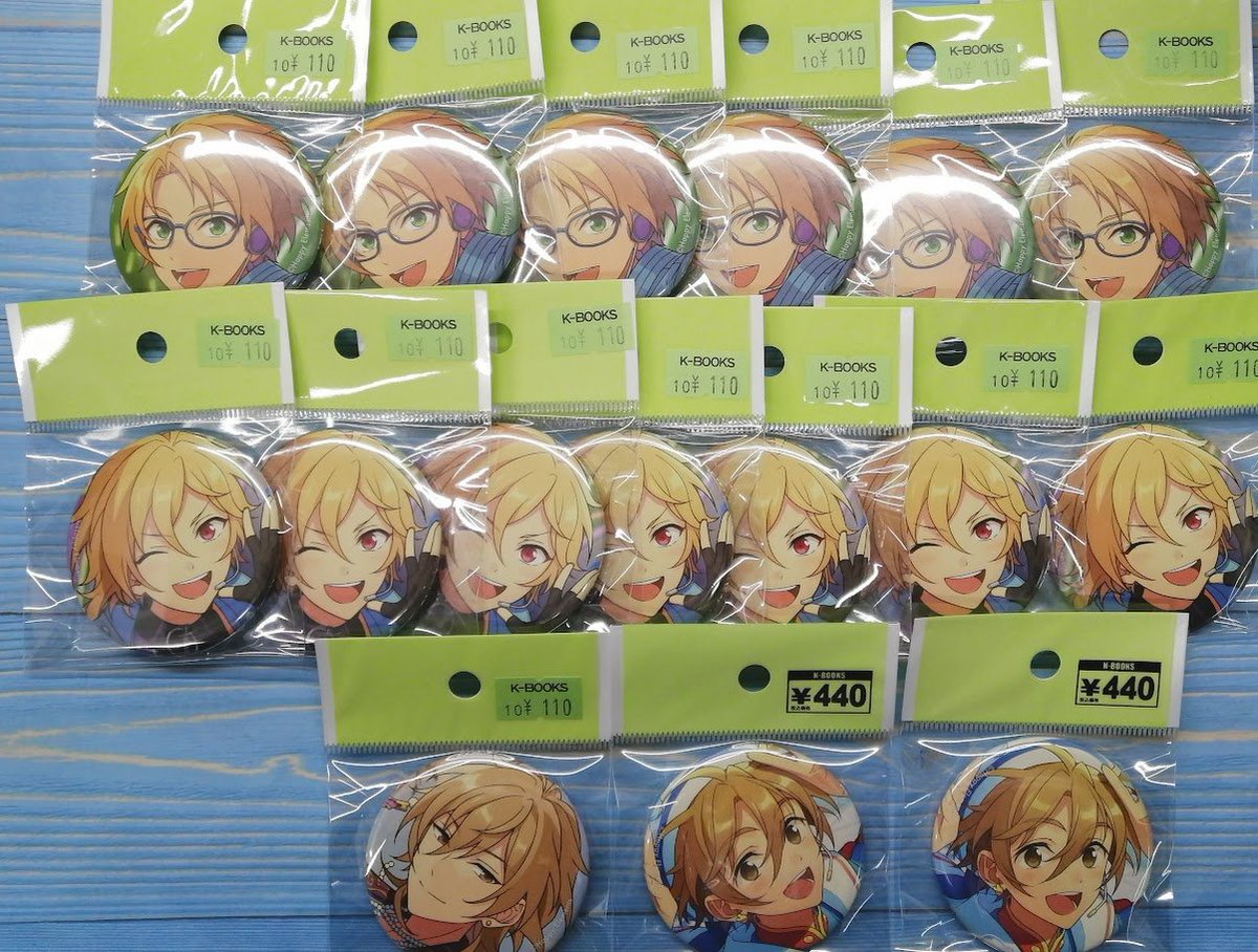 カプ缶 凪砂 あんスタ コレクション缶バッジ コレ缶 sep 凪砂 - メルカリ