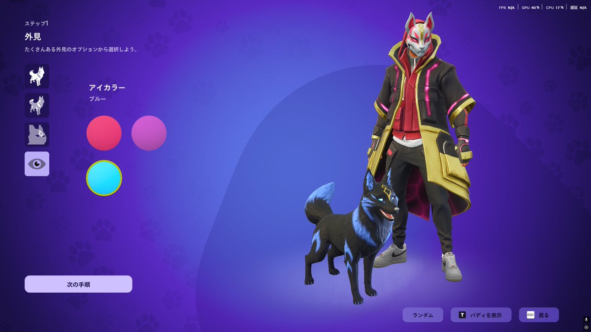 ゆうちゃん ゆうにゃん(≡^.^≡)♪