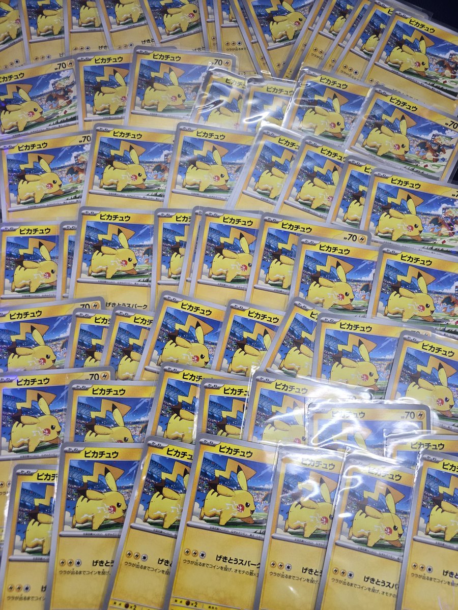 こちらのカード欲しい方いましたら無料でお配りしておりますのでお気軽