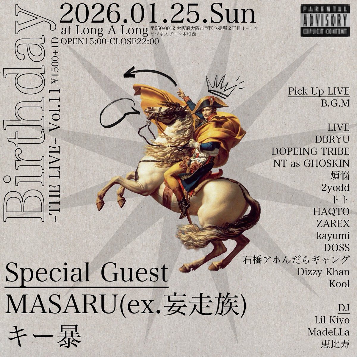 𝓚𝓸𝓸𝓵 (@kool0924) / Posts / X