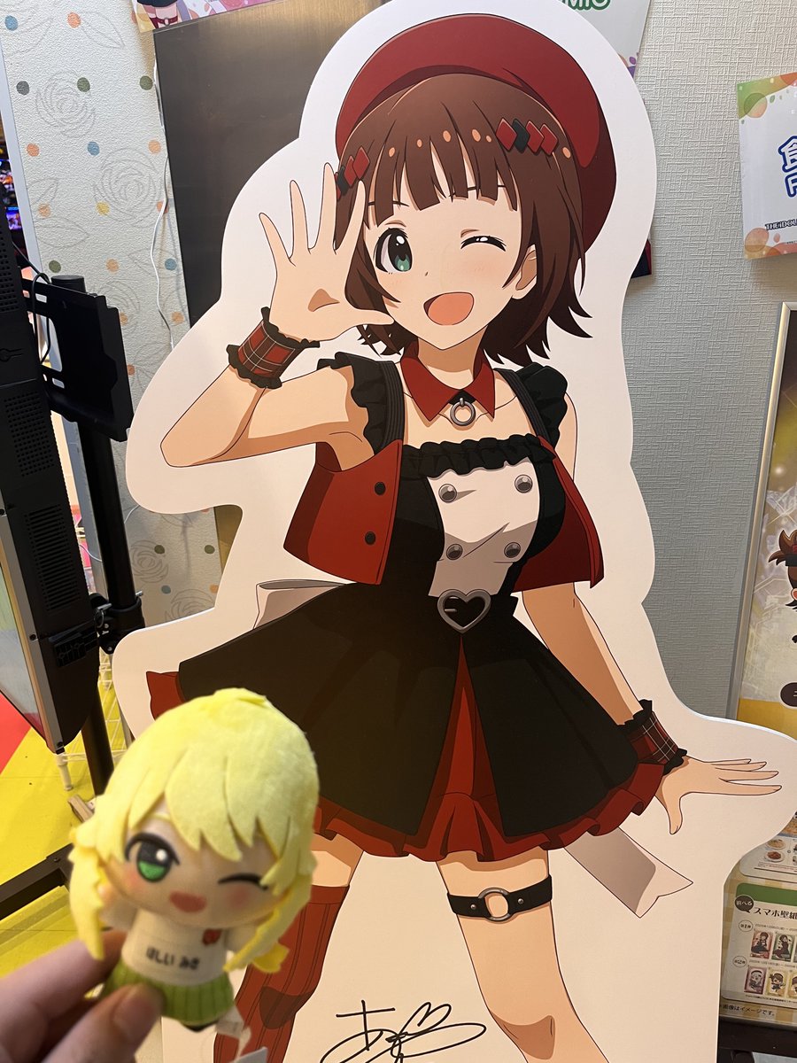 Key_____ch's tweet image. 新年初ダーツ。
まだ春香いた。