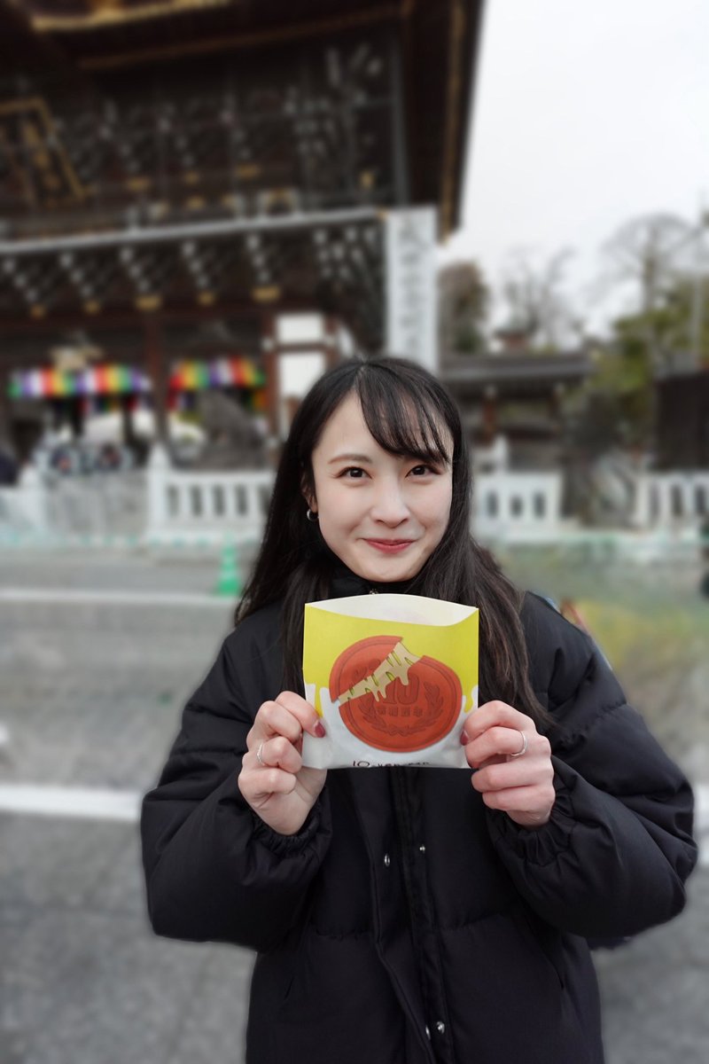 下垣真香 tweet media