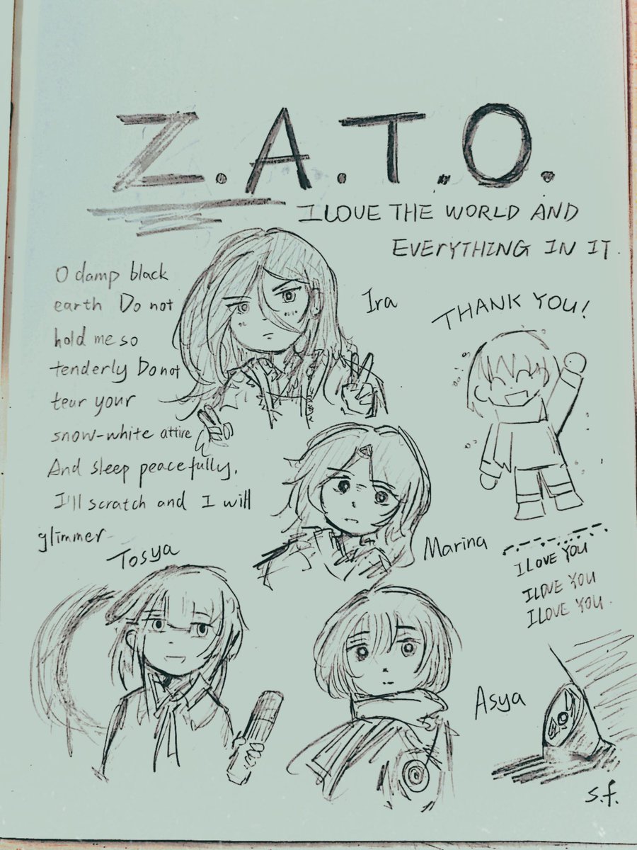 FresicoS_F_'s tweet image. Dear world
#ZATO #ILoveTheWorldAndEverythingInIt