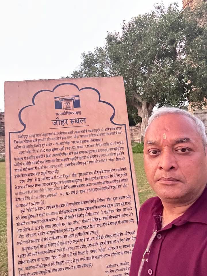 राघव चंद्र 🇮🇳 tweet media