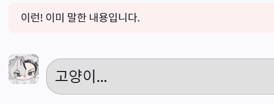 비비/ビビ tweet media