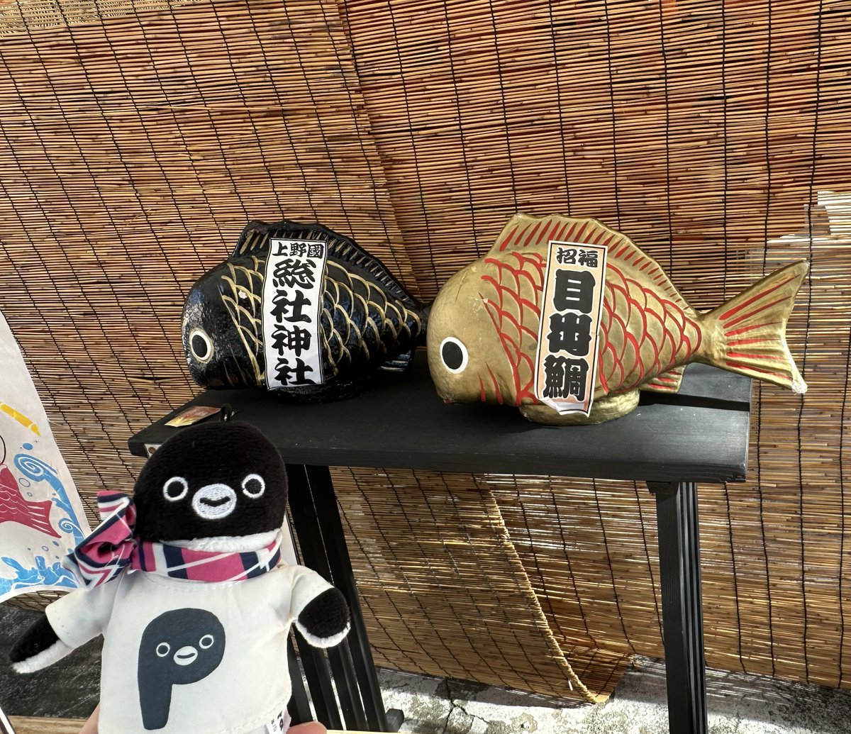 ぺんすけ (@pensukegama) / Posts / X