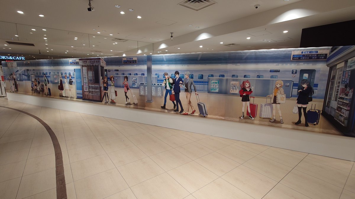 旅マスフィナーレ展示、見れましたー グッズも少し購入。シンデレラ