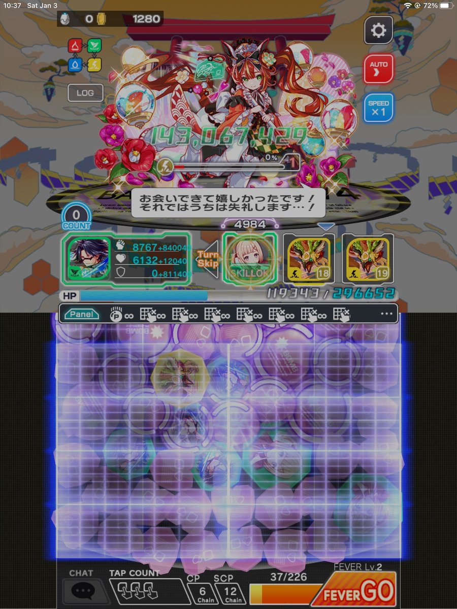 Switchzone104's tweet image. #クラフィ

vs コマ || 0 C65, 0 C70 clr (58-73-73-63)

Total time : 1 hour 27 minutes 

. . .