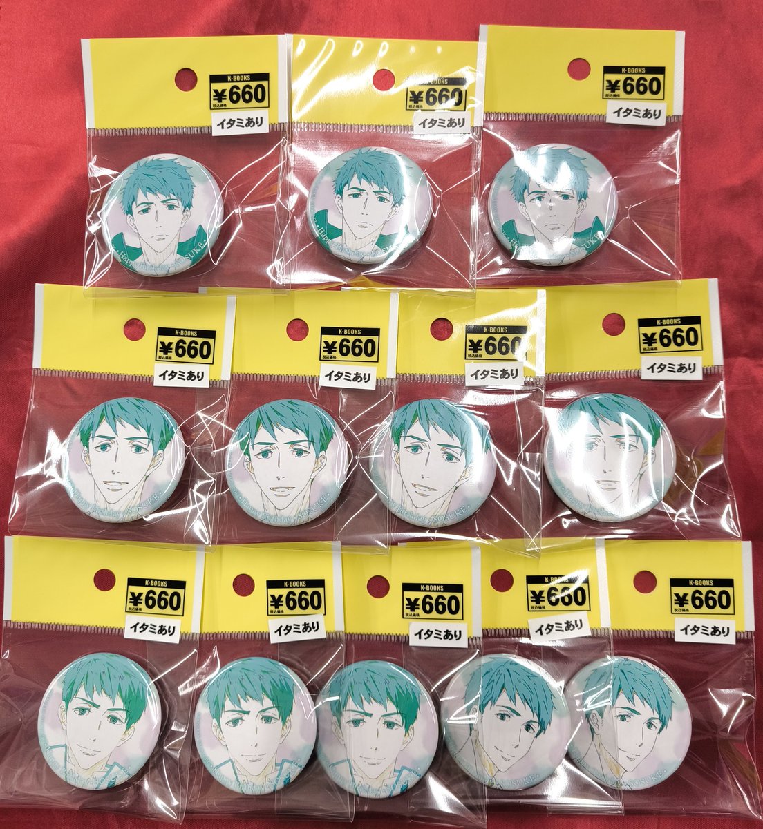 入荷情報】 『 Free!』 Hopeful Birthday の缶バッジが入荷しており