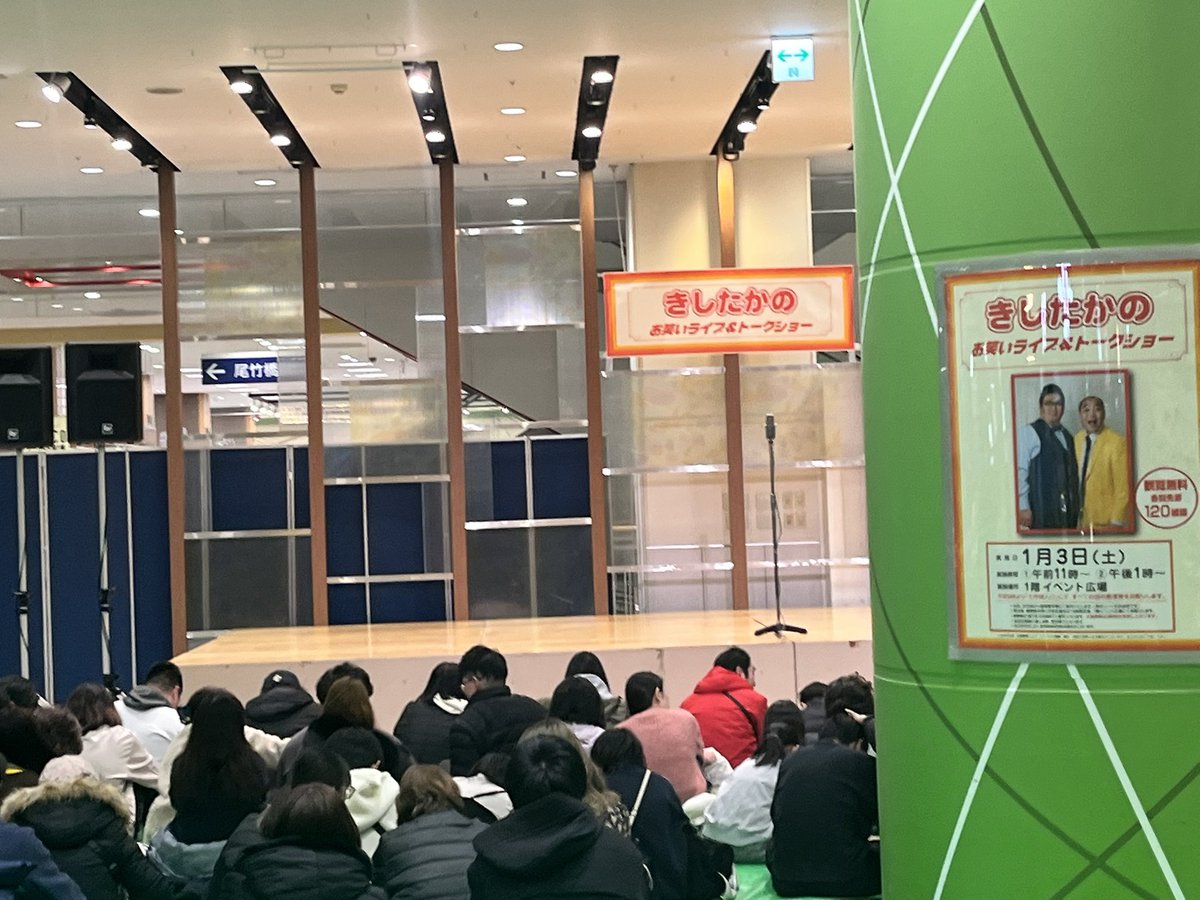 ぐんざわ (@ike_nosuke) / Posts / X