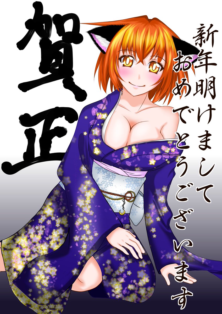 ←2023年デビュー半年 2026年デビュー3年半→
コンテンツ力の成長を感じるwってかサイン全然違うw 