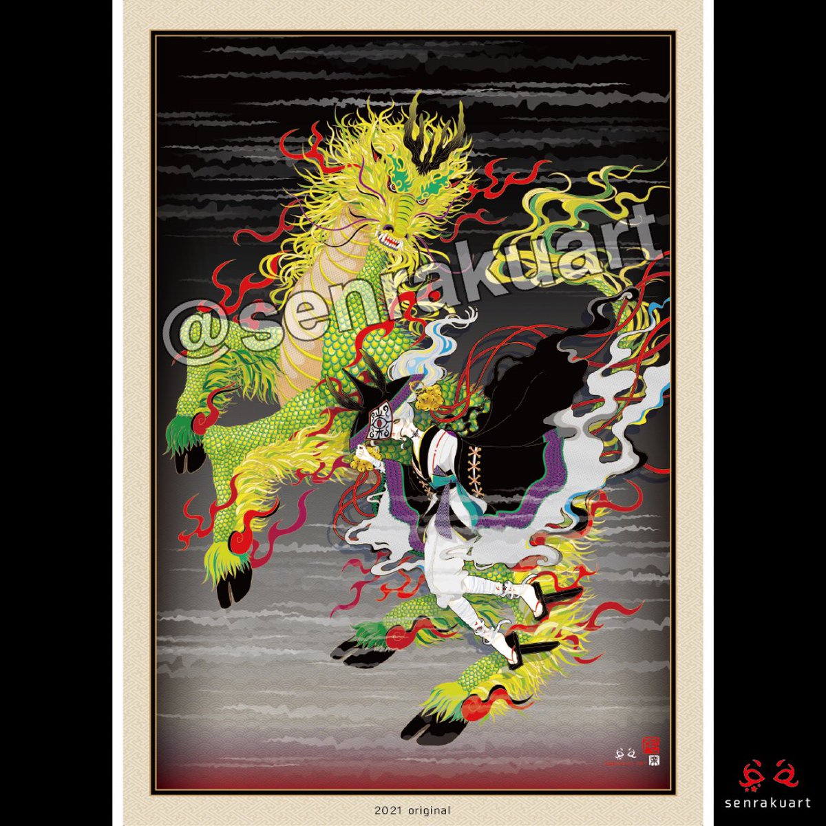 senrakuart's tweet image. 明けましておめでとうございます
今年一年が良い年になります様に✨

昨年末で仕事が一区切りしたので数年ぶりに家族と過ごせたお正月でした
昨年は厄年かというぐらい色々続いたので初詣で破魔矢買ってみたり…😅

今年は作品を沢山お披露目出来るよう創作活動頑張りたいです🌸
2021年制作 あけの明星