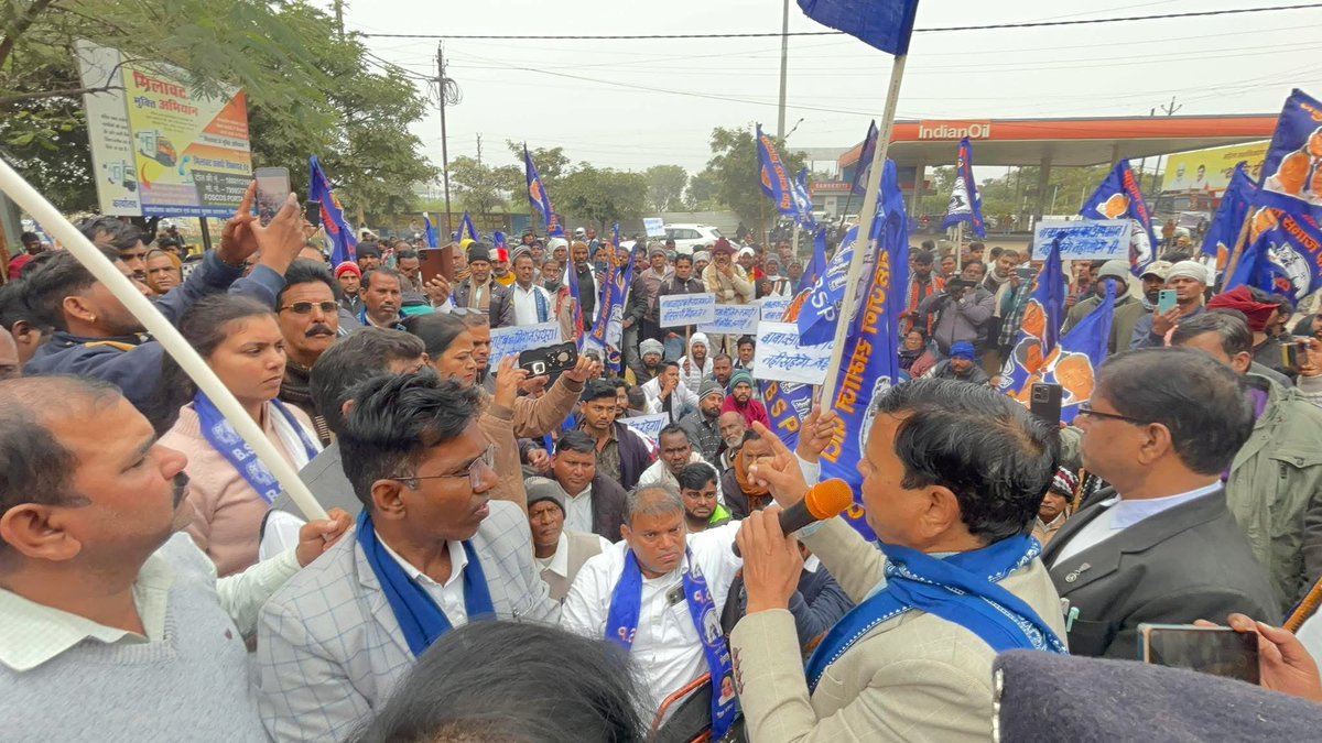 BSP tweet media