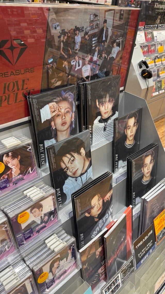 TREASURE】 3rd MINI ALBUM [#LOVEPULSE] 日本限定特典付き在庫状況