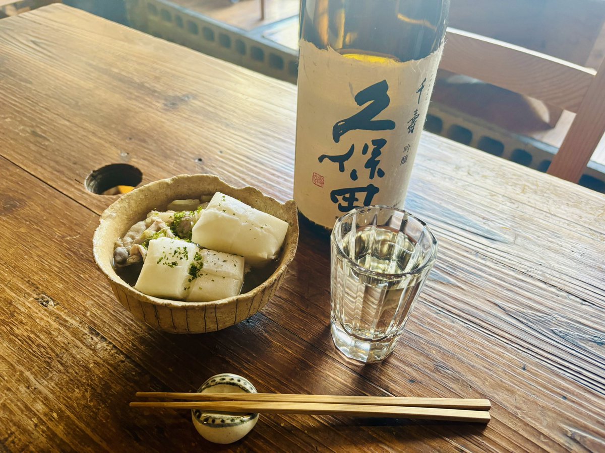 MusicBar♪ムムリック・マーフィー@下北沢1月3日(謹賀新年)
みなさま明けましておめでとうございます。
本年もよろしくお願いいたします！
ムムは7日(水)から年始営業開始です。
映画と冒険の間に大和芋鍋をずっとつついておるw
みなさまも良いお正月を！

#下北沢
#音楽バー