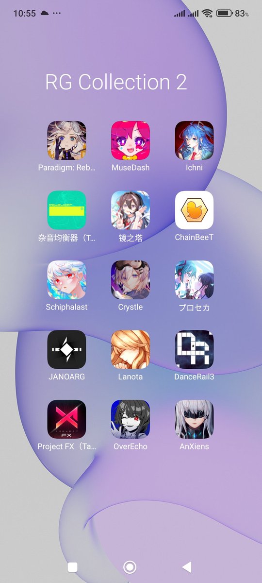 578uit's tweet photo. Rhythm games I currently have on my phone as of 2026/01/03 (45+1 games because there are 2 Bleaps)

Any questions about these games, I might be able to answer (I hope) https://t.co/sNlSjinftQ