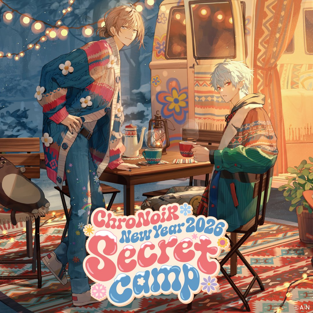 にじさんじ公式🌈🕒 (@nijisanji_app) / Posts / X