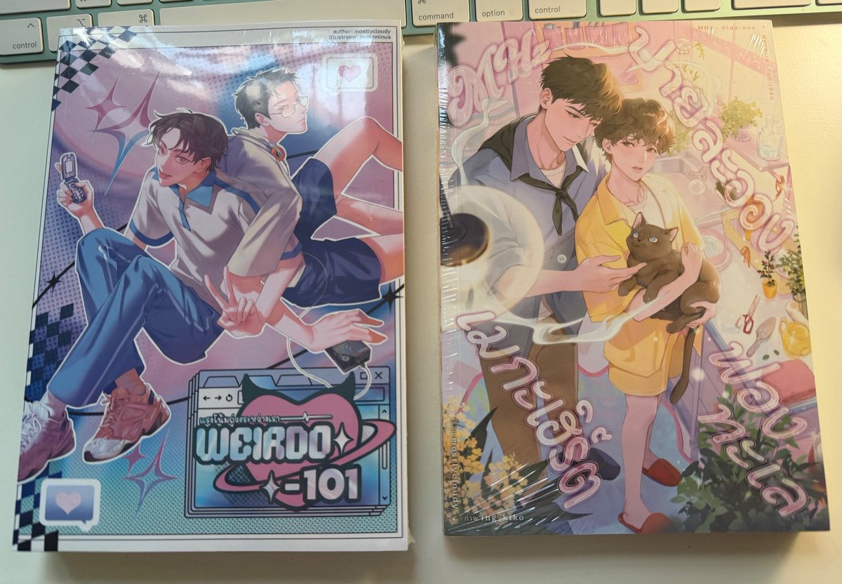 🎊 แจกรูปเล่ม WEIRDO-101 #แรงโน้มถ่วงระหว่างเรา กับ MHz ปายละออง ฟองทะเล เมกะเฮิร์ต #ปายฟองMHz 
✨ 2 เล่มนี้สำหรับผู้โชคดี 1 คน
🍀 กติกา: รี + เฟบ โพสต์นี้ (ขอสงวนสิทธิ์เฉพาะฟลว. และจัดส่งเฉพาะในไทย)
🧚🏻‍♀️ สุ่มวันที่ 15 ม.ค. 2026