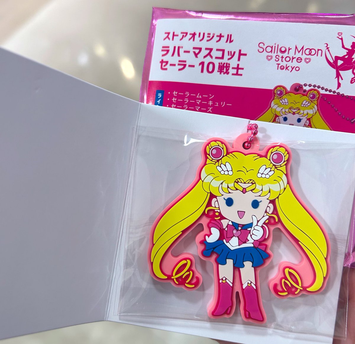 スーちゃん ピンクうさちゃん スーちゃん ピンクうさちゃん 販売 スーちゃん＆お友達＆ことり