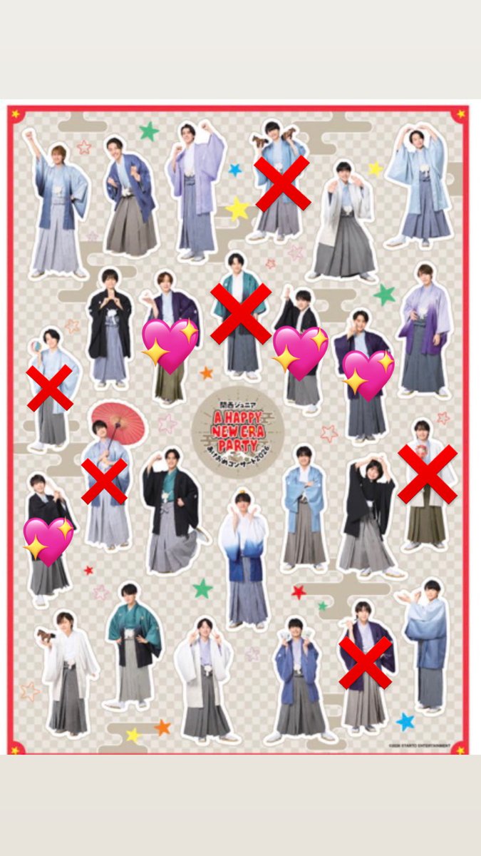 くり🔔 tweet media