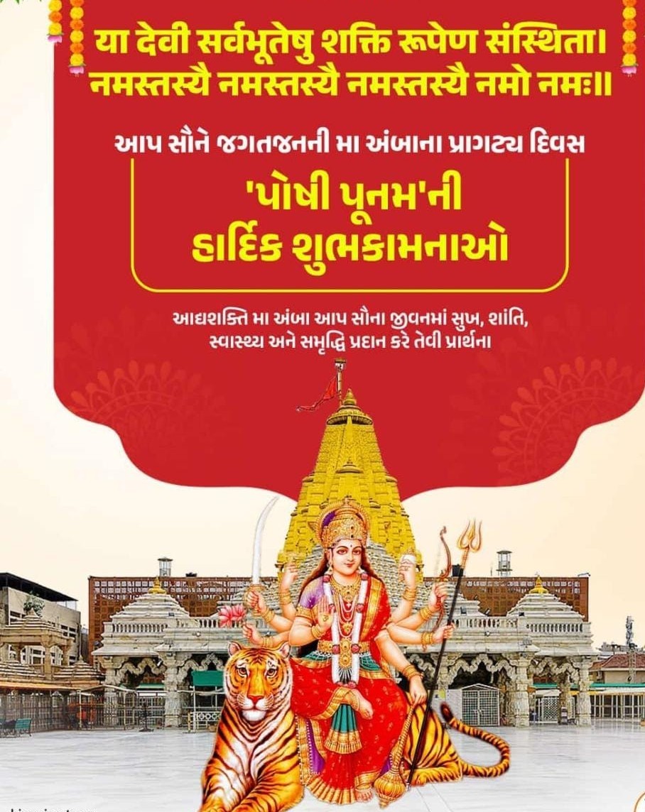 RGjoshi1's tweet photo. https://t.co/f0BiiXoP0q
