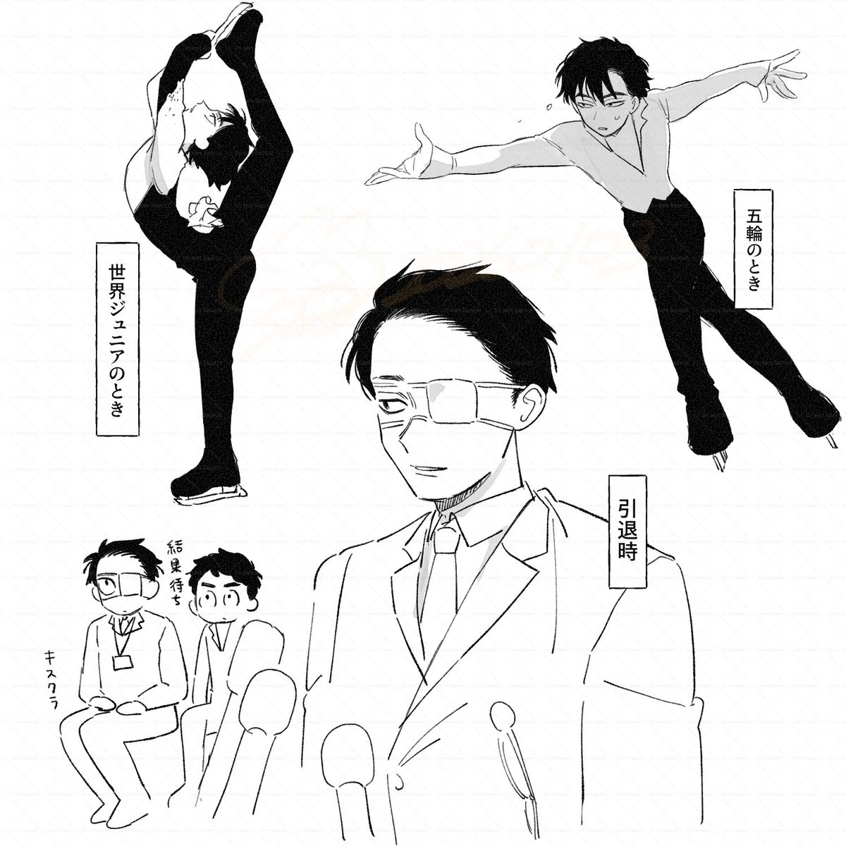 320︎ (@tamagostk) / Posts / X