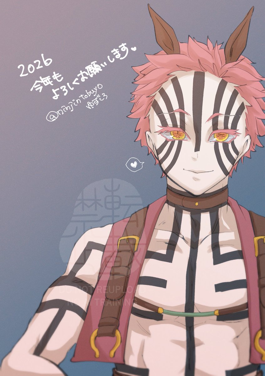 mochi (@mochi1261) / Posts / X